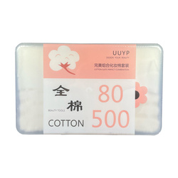 Płatki kosmetyczne do twarzy 500x80szt