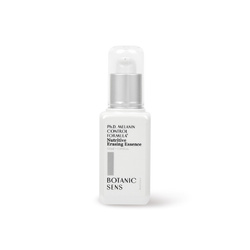 BOTANICSENS Ph.D. Melanin Control Formula Nutritive Erasing Essence 50ml